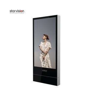 Wholesale 1R1G1B 2000nits Indoor LED Totem For Shopping Mall Advertising from china suppliers