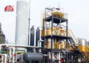 Wholesale Flameless Catalytic Combustion Hydrogen Plant From Methanol / Hydrogen Production Unit from china suppliers