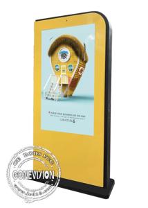 Wholesale 65&quot; IP65 Touch Screen Outdoor Digital Signage Displays 2500cd/m2 from china suppliers