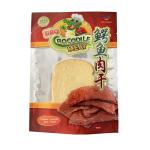 Smell Proof Windowed Beef Jerky Packaging Bags PET / VMPET / PE Material For