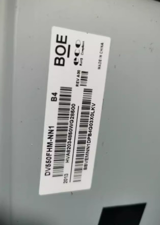 DV550FHM-NN1 BOE 55" 1920(RGB)×1080, 400 cd/m² INDUSTRIAL LCD DISPLAY