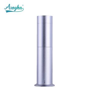 Wholesale Home Ultrasonic Scent Air Machine , Commercial Scent Machine For Hotel from china suppliers