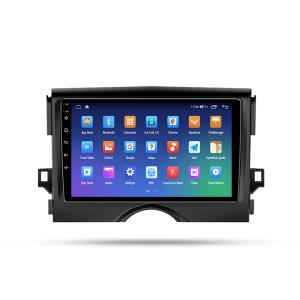 Wholesale Carplay GPS Car Computer 9 Inch For Toyota Reiz 2010+Touch Screen Car Navigation from china suppliers