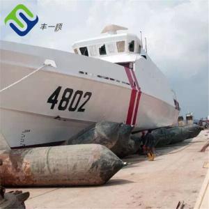 Wholesale Ship Moving Rubber Roller Inflatable Air Bags For Launching And Docking from china suppliers