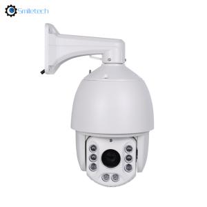 China Outdoor intelligent POE 5MP metal speed dome 20X optical zoom 150m IR ditance onvif surveillance 2MP 1080P IP PTZ camera on sale