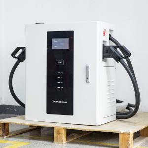 Wholesale 20KW Electric Car Charging Wall Box Level 0.5 Wallbox DC Fast Charger from china suppliers