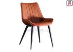 Metal Leg PU Leather Upholstered Armless Dining Chair 0.38cbm
