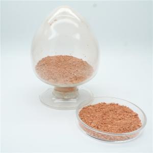 Wholesale 0.8 Micron Cerium Oxide Polishing Powder For Lens Glass from china suppliers