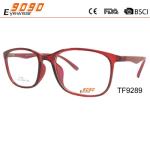 High quality square TR90 eyeglasses for men women optical frames，Fashionable