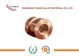 Wholesale 0.01 - 2.5mm Copper Nickel Alloy Wire Cube2 Beryllium Bronze Strip In Coil from china suppliers