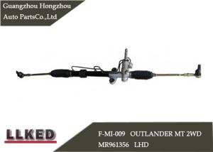 Wholesale Auto Power Steering Rack Assembly MR961356 For Mitsubishi Outlander from china suppliers