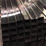 Cold Rolled Steel Hollow Pipe Stainless Steel Hollow Square Tubes Stainless
