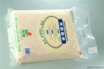 ISO Fully Auto Vacuum Grain Packing Machines 10kg 600 Bags / H