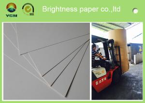 Wholesale Virgin Pulp Type Packaging Box Paper Decorative Boxes Cardboard Antistatic from china suppliers