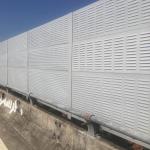 Waterproof Perforated Metal Acoustic Panel Noise Barrier Panels
