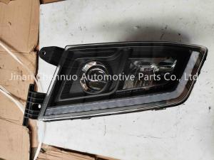 Wholesale AZ962272000010 Shandeka C9H Left Headlight Assembly Heavy Truck Part from china suppliers
