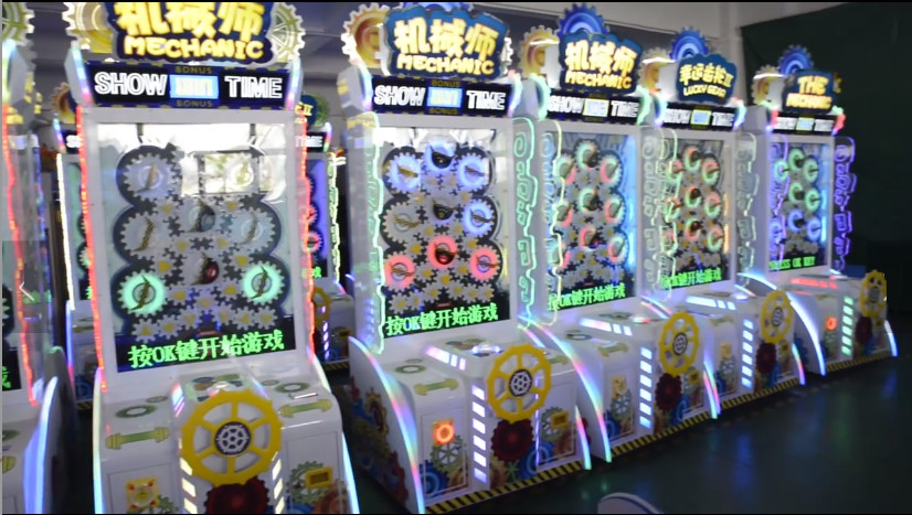 Theme Park Redemption Arcade Machines Coin Operated Upright W897*D970*H2580