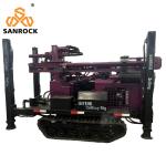 Water Well Drilling Rig Hydraulic Well Drilling Machine Deep Water Drilling Rig