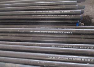 Wholesale ASME SA209 T1b Seamless Alloy Steel Tube from china suppliers