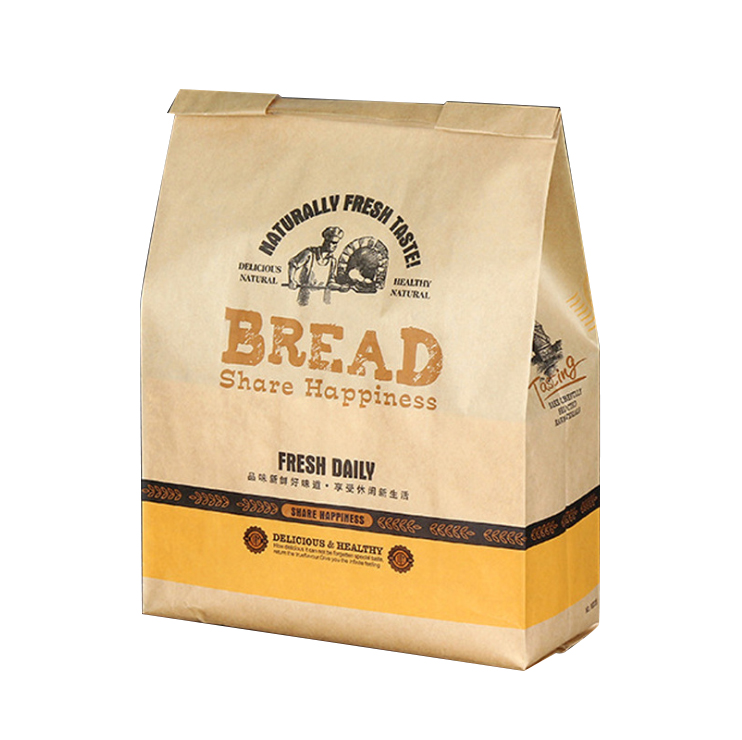 Bakery Packing Paper Bags With Handles Custom Logo Printing 21*15*8cm