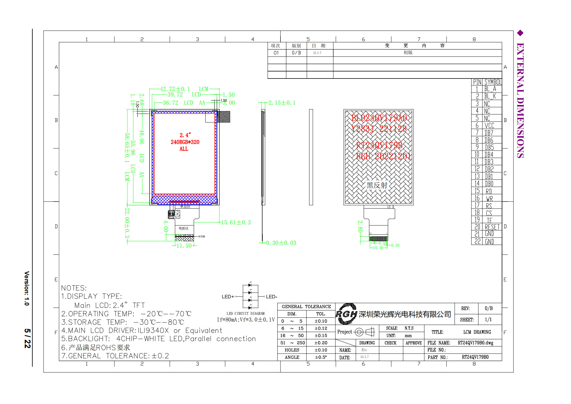 Industrial 240x320 Resolution IPS TFT LCD Display MCU Interface 2.4 Inch