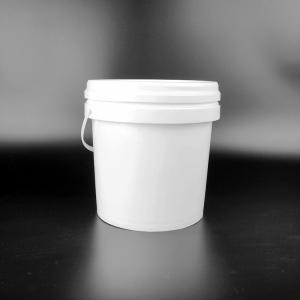 Wholesale 3L Small Food Grade PP Plastic Storage Buckets With Lids Ice Cream Busket from china suppliers