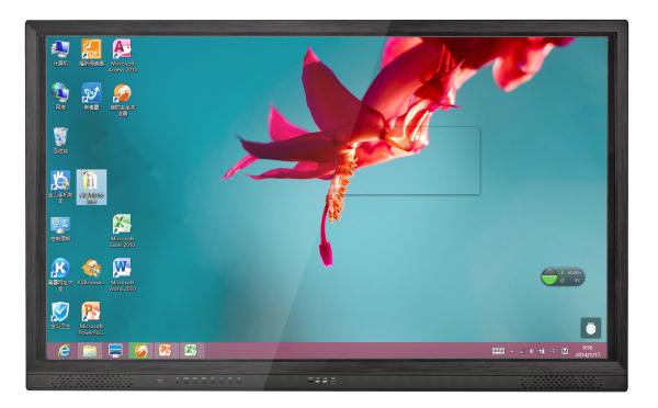 China Supplier High Quality 65 inch Touch Screen All in One PC Electronic