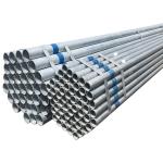 Non-Alloy Q195/Q235/Q345 Galvanized Steel Round Pipe Tube with 1.0-20mm