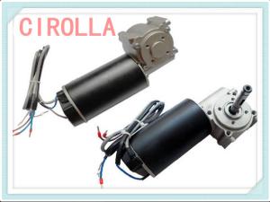 Wholesale Germany Dunker Brush Motor For Automatic Sliding Door 60W Black Golden from china suppliers