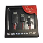Multifunction Wholesale Price Smart MHL Cable Special For Samsung S4 S5 Android