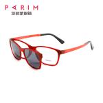 Ultra Lightweight Clip On Eyeglasses TR Optical Colorful Adult Yellow Red