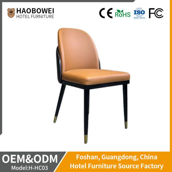 Modern Ash Wood Chair Without Armrest for Restaurant Hotel Furniture and Long