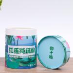 Kraft Paper Tube Weight Loss And Fat Burning Slimming Jelly Strip Protein Powder