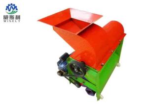 Wholesale Commercial Agriculture Farm Machinery Maize Thresher Machine Electric Motor Powered from china suppliers