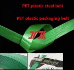 Wholesale Packaging Materials Green PET Strapping PET Plastic Steel Strapping