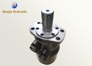 Wholesale Putzmeister Concrete Pump Auger Motor 541970 / 484279 / BMH500 / BMH470 from china suppliers