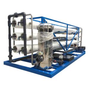 Wholesale 99.7% Rejection Containerized Water Treatment Plant RO System 15 Bar Pressure from china suppliers