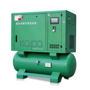 Wholesale 15kw Twin Piston Air Compressor , Two Stage Piston Compressor 58 DB from china suppliers