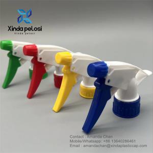 Wholesale Pp Portable Mist Sprayer Trigger Sprayer Pump For Cosmetic Cleaning Daily from china suppliers