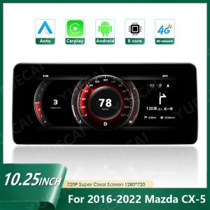 Wholesale 12.3&quot; Mazda CX-5 Cars Head Unit For Original System Android System CarPlay from china suppliers