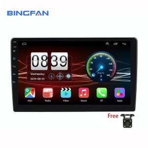 Wholesale 1GB RAM Universal Car Player WIFI Hifi EQ FM Custom With Camera from china suppliers