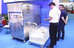 5 Ton 5.2KW 380 Volt Industrial Ice Machine