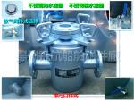 Stainless steel sea water filter for ship, marine stainless steel sea water
