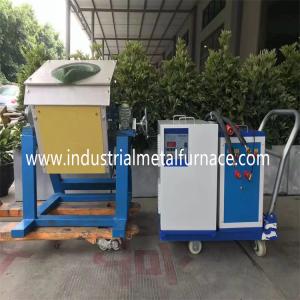 Wholesale 105kgs 18KG Crucible For Melting Cast Iron Induction Heater Melting Metal from china suppliers