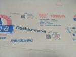 OEM Corrugated Cardboard Printer 120m/Min Convenient Flexible