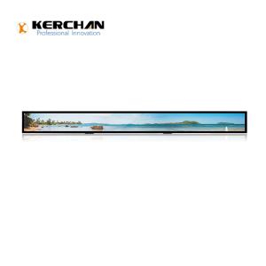 Wholesale 23.1 inch Advertising Stretched Bar SAD2301KL Closed Frame Capacitive Touch Panel Indoor Video Player from china suppliers