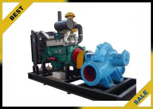 Wholesale Self Priming Industrial Slurry Diesel Water Pumps 760m³ / H, R6126 308kw Diesel Well Pump from china suppliers