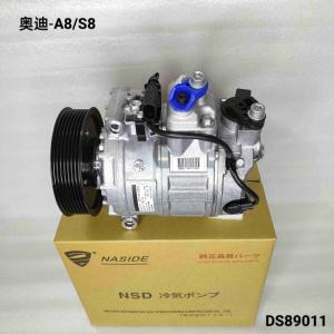Wholesale 6SAS14C Vehicle AC Compressor For AudiC7PA2.0 3Q0816803 from china suppliers