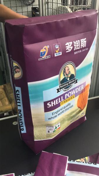 Quality 20kg 25kg BOPP Woven Bags Tile Adhesive Plastic PP Woven Laminated Bag for sale