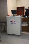 Stable Performance X Ray Baggage Scanner for Scanning Luggage